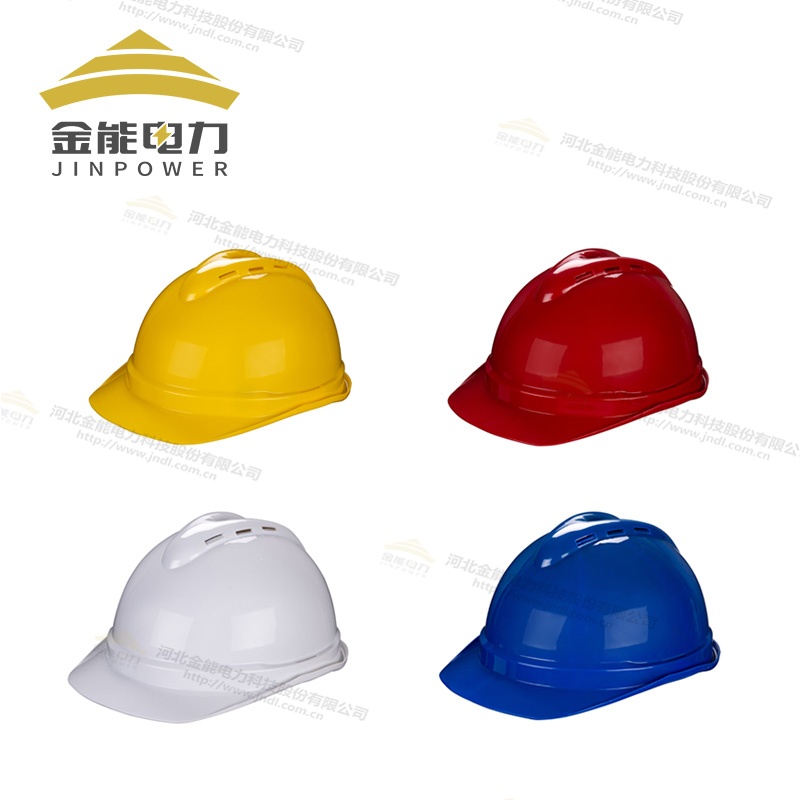 電力工程必備！高抗沖ABS安全帽