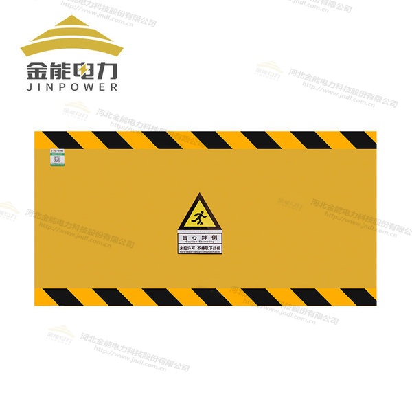 環(huán)氧樹(shù)脂防鼠板絕緣復(fù)合材質(zhì)，不生銹不易腐蝕