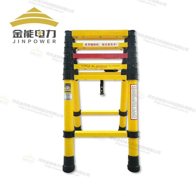 玻璃鋼絕緣魚竿人字梯圓管梯三角加固設(shè)計加強壁厚承重1